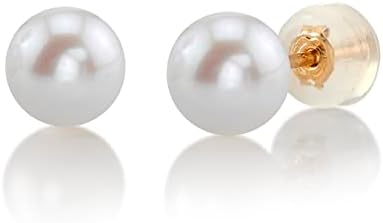 THE PEARL SOURCE 14K Gold 7-8mm AAAA Quality Round Freshwater Cultured Pearl Stud Earrings for Women