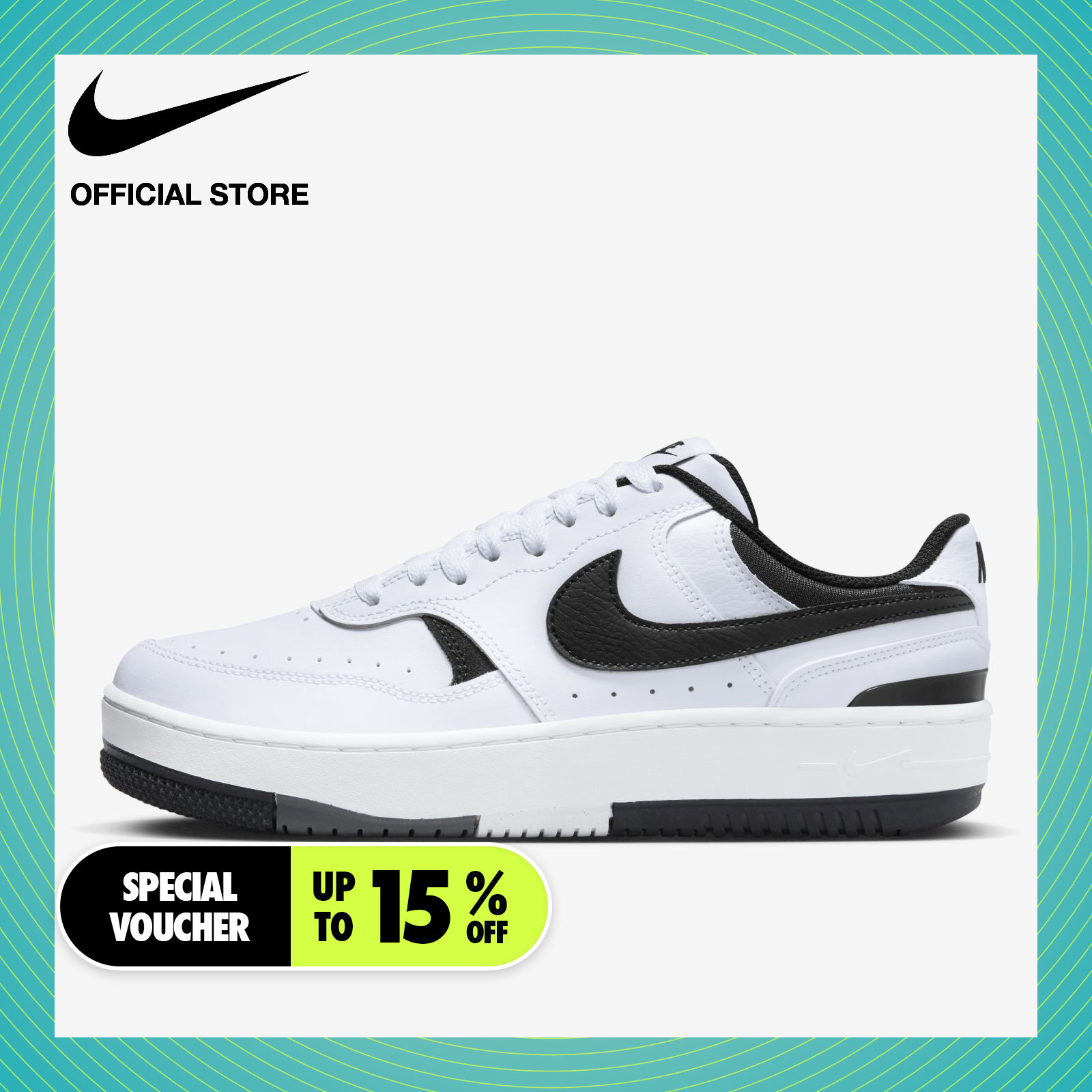 Nike Women's Gamma Force Shoes - White