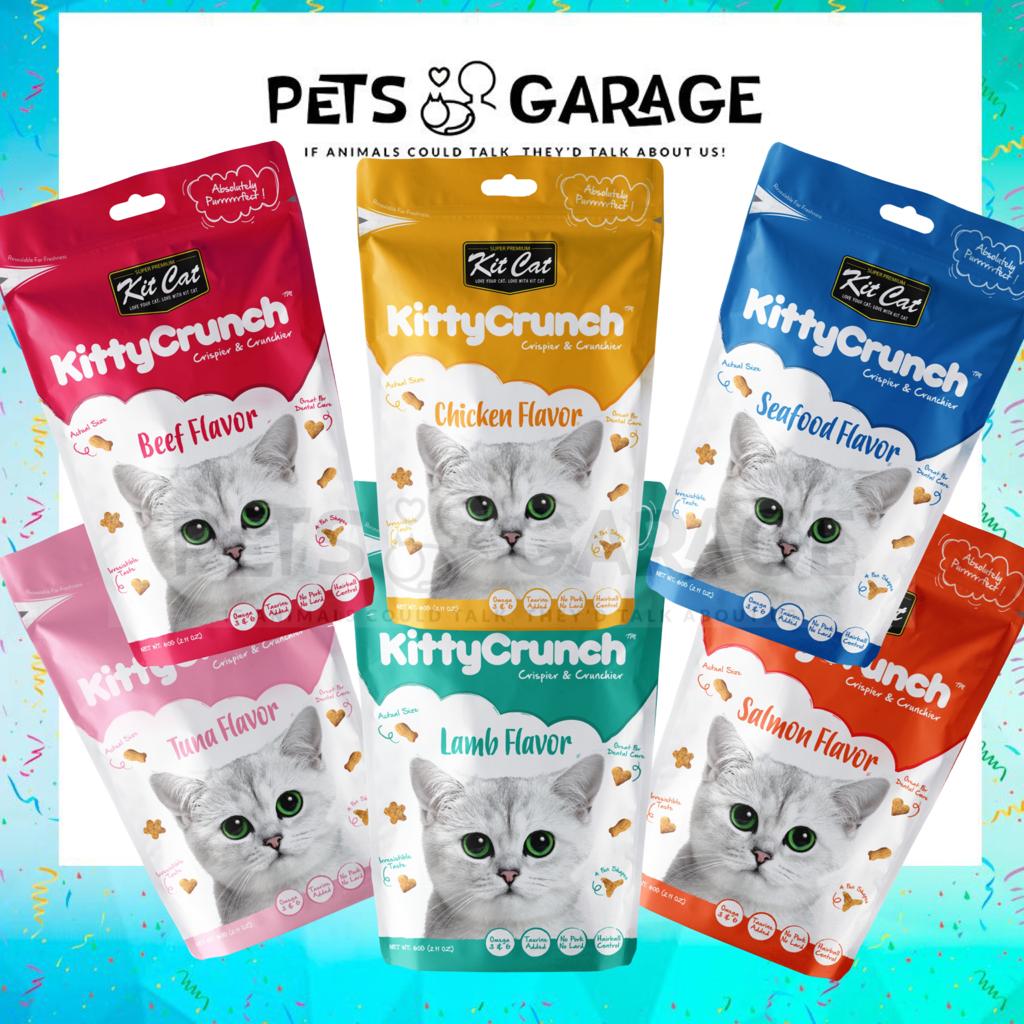 ⭐[SG SELLER]⭐[3 FOR $8.50] [MIXABLE] Kit Cat KittyCrunch / Kit Cat Breath Bites Cat Treats 60g