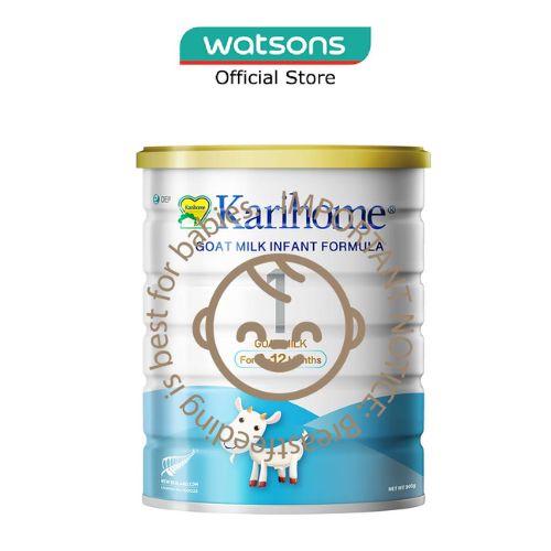 KARIHOME Goat Milk Infant Formula 900G