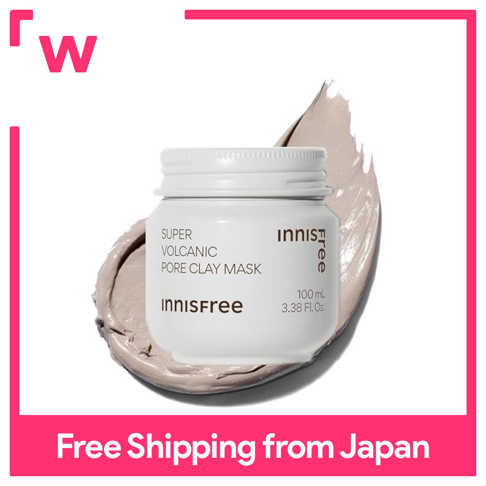 Innisfree super volcanic pore clay mask 100ml - sensitive skin oily skin blackheads mud pack face pack clay mask hypoallergenic pore care trouble care sebum adsorption volcanic ash korean cosmetics