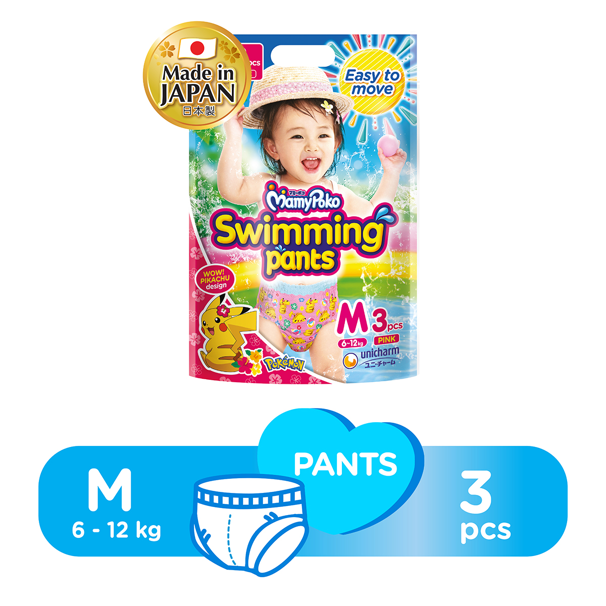 MamyPoko Swimming Pants Girl Baby Diapers M 3pcs (6-12kg) [Single]